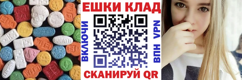 blacksprut онион  Мамоново  Ecstasy mix 