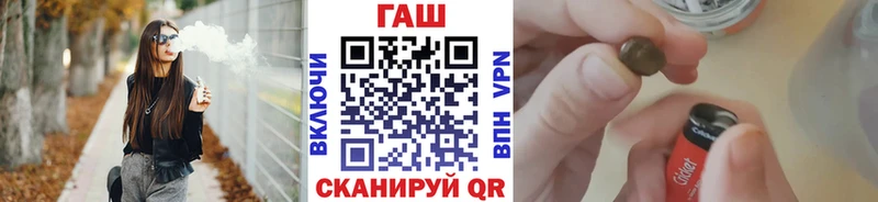 Гашиш индика сатива  наркота  Мамоново 
