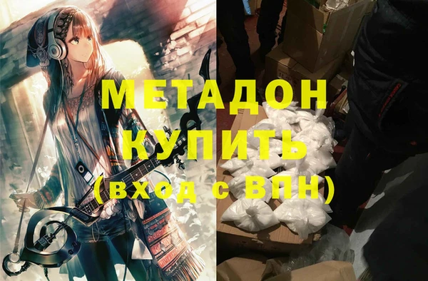 кокс Краснотурьинск