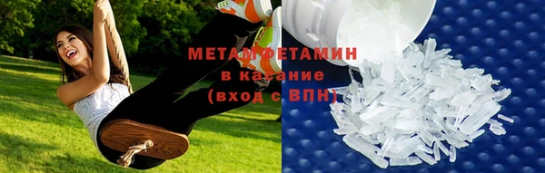 Альфа ПВП Кукмор