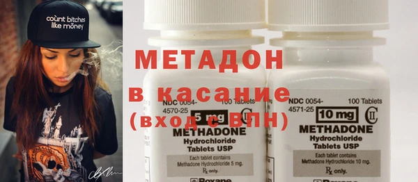 кокс Краснотурьинск