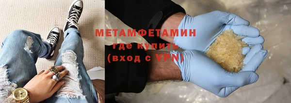 кокс Краснотурьинск