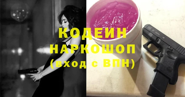 кокс Краснотурьинск