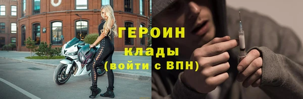 Альфа ПВП Кукмор