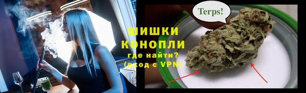 mdma Краснослободск