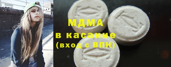 кокаин перу Куйбышев