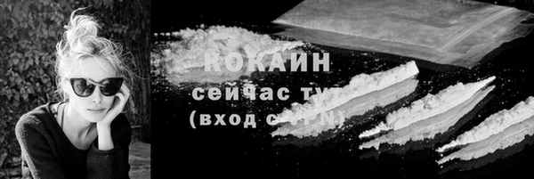 кокс Краснотурьинск