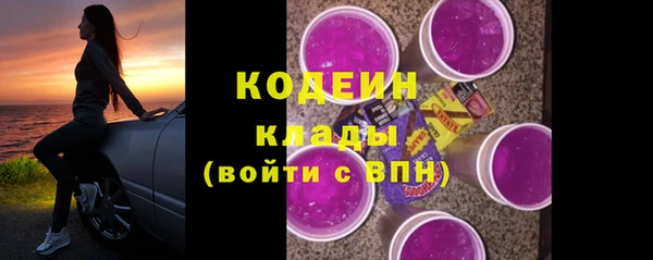 кокс Краснотурьинск