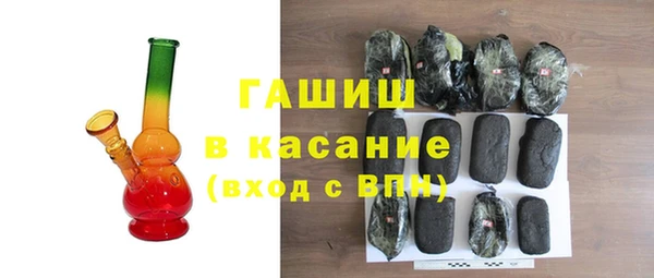 mdma Краснослободск