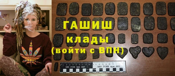 Альфа ПВП Кукмор