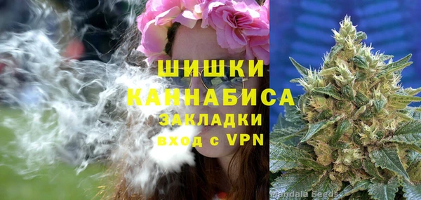 герыч Кулебаки