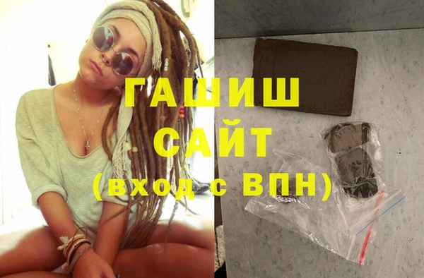 кокс Краснотурьинск