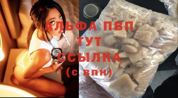 героин Красноперекопск
