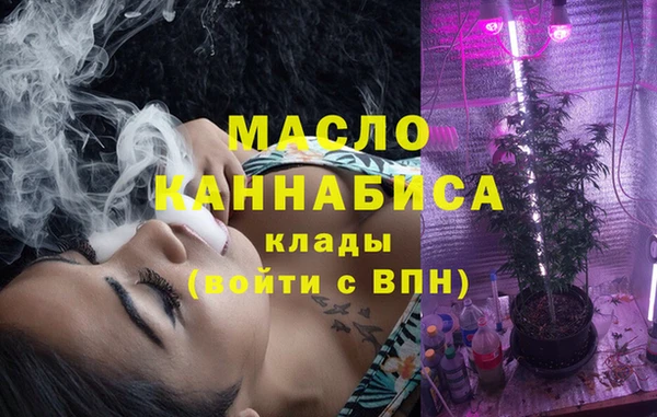 кокаин перу Куйбышев