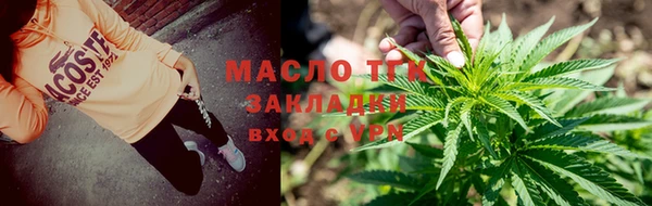 mdma Краснослободск