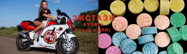 кокс Краснотурьинск