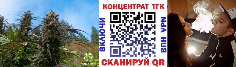 ОМГ ОМГ онион даркнет как зайти ТГК жижа купить сайты Мамоново