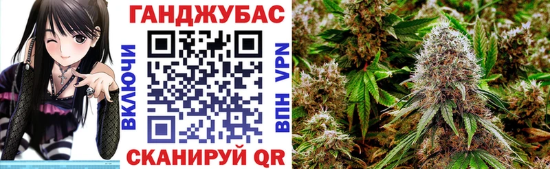 Бошки марихуана VHQ  Мамоново 